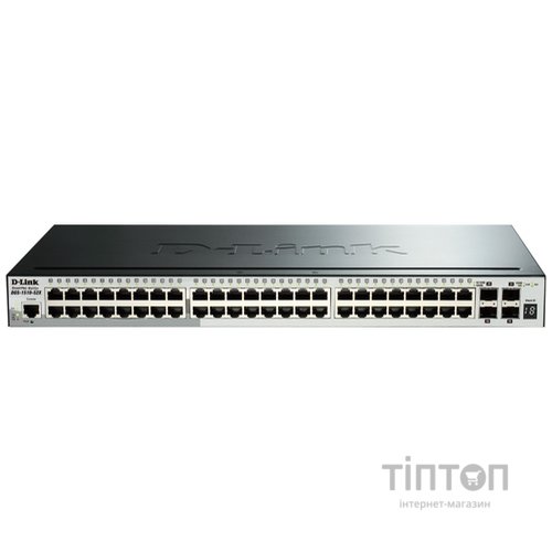 Комутатор D-Link DGS-1510-52X 48x1GE, 4xSFP+, стекові, SmartPro
