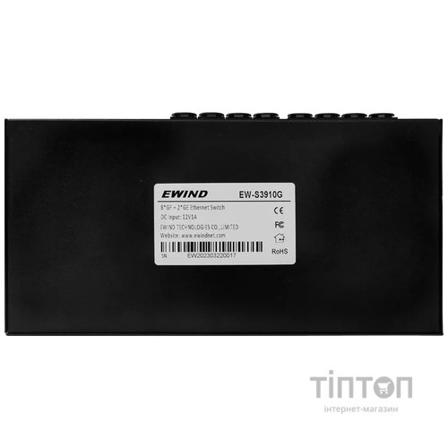 Комутатор Ewind EW-S3910G