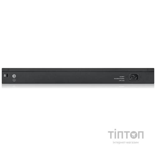 Комутатор мережевий ZyXel GS1920-48V2 (GS1920-48V2-EU0101F)