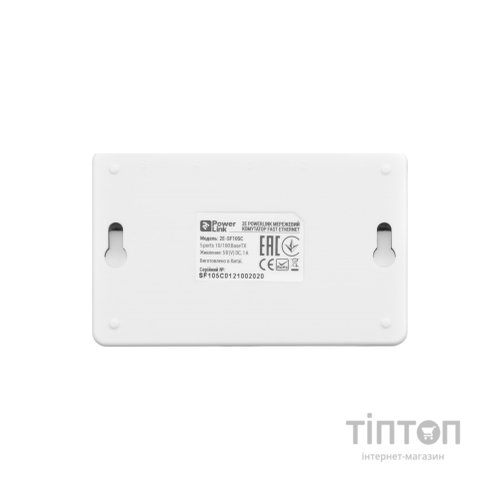 Комутатор мережевий 2E 2E-SF105C