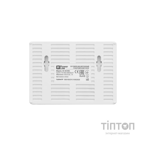 Комутатор мережевий 2E 2E-SG105C