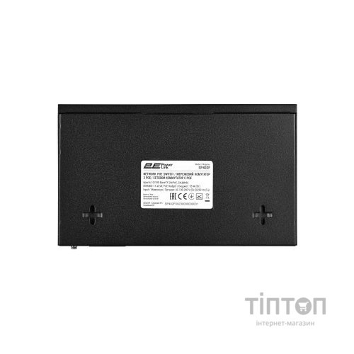 Комутатор мережевий 2E 2E-SP402F-2