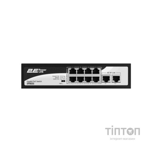 Комутатор мережевий 2E 2E-SP802G-2