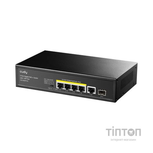 Комутатор мережевий Cudy GS1005PTS1