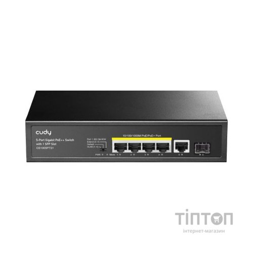 Комутатор мережевий Cudy GS1005PTS1