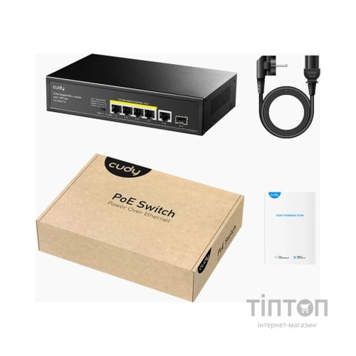 Комутатор мережевий Cudy GS1005PTS1