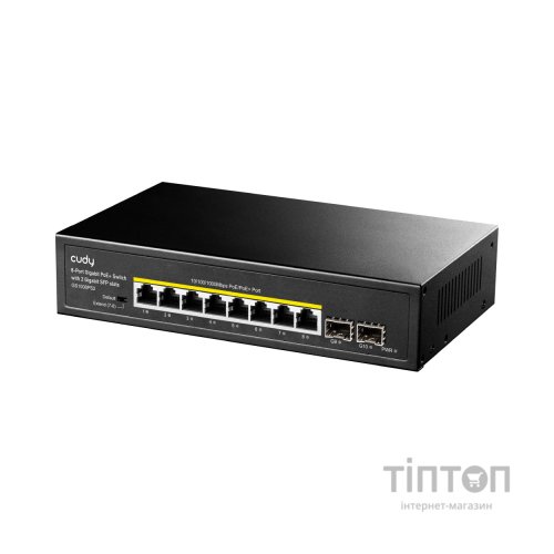 Комутатор мережевий Cudy GS1008PS2