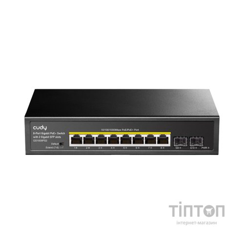 Комутатор мережевий Cudy GS1008PS2