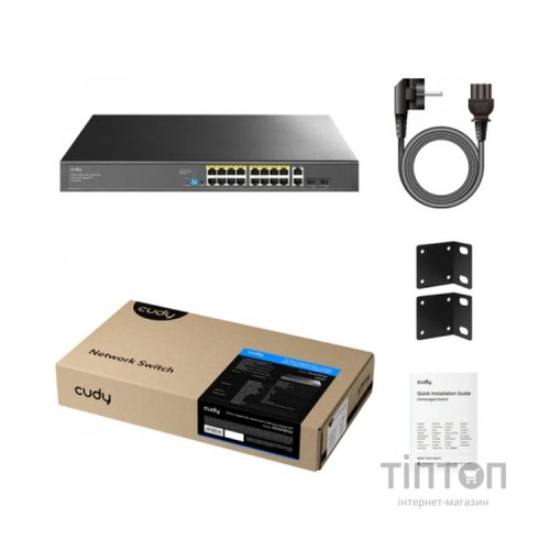 Комутатор мережевий Cudy GS1018PS2
