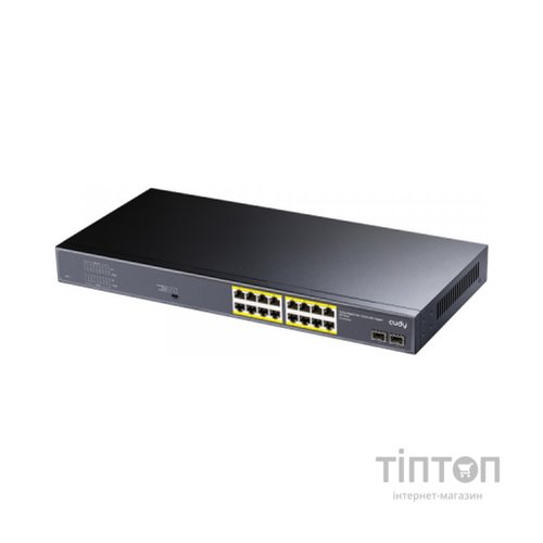 Комутатор мережевий Cudy GS1020PS2