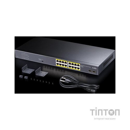 Комутатор мережевий Cudy GS1020PS2