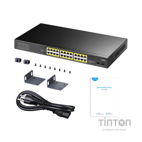 Комутатор мережевий Cudy GS1028PS2