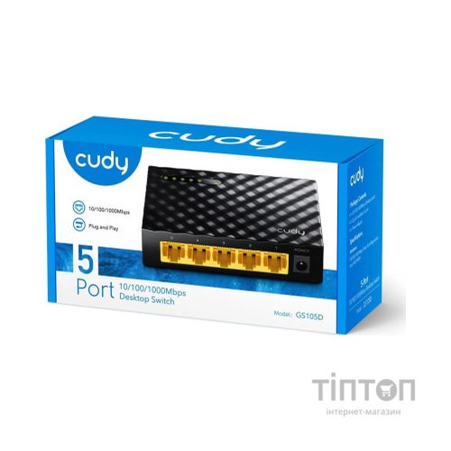 Комутатор мережевий Cudy GS105D