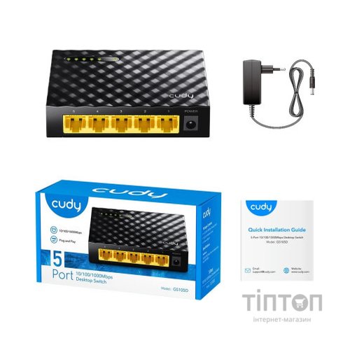 Комутатор мережевий Cudy GS105D