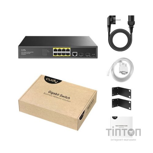 Комутатор мережевий Cudy GS2008PS2