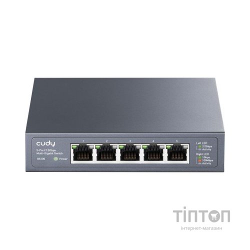 Комутатор мережевий Cudy HS105