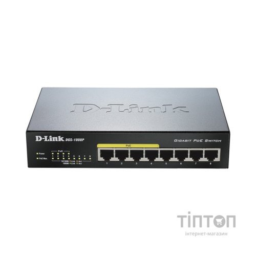 Комутатор мережевий D-Link DGS-1008P