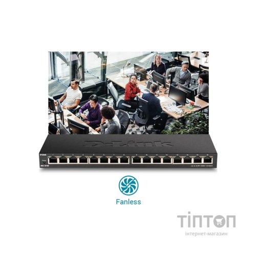 Комутатор мережевий D-Link DGS-1016S/E