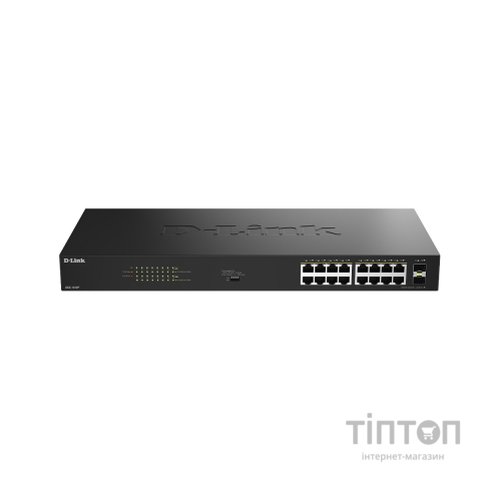 Комутатор мережевий D-Link DGS-1018P