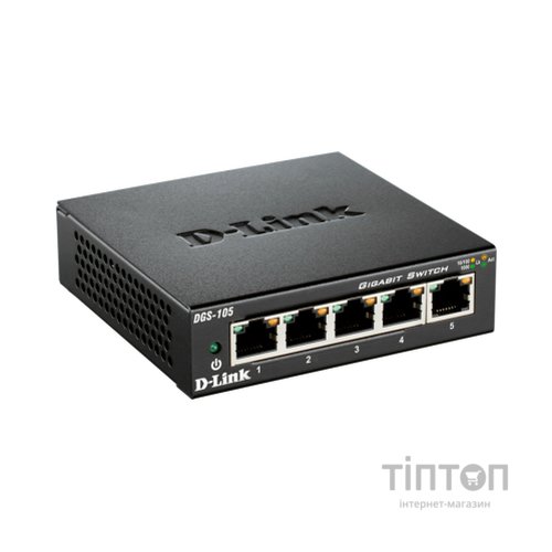 Комутатор мережевий D-Link DGS-105