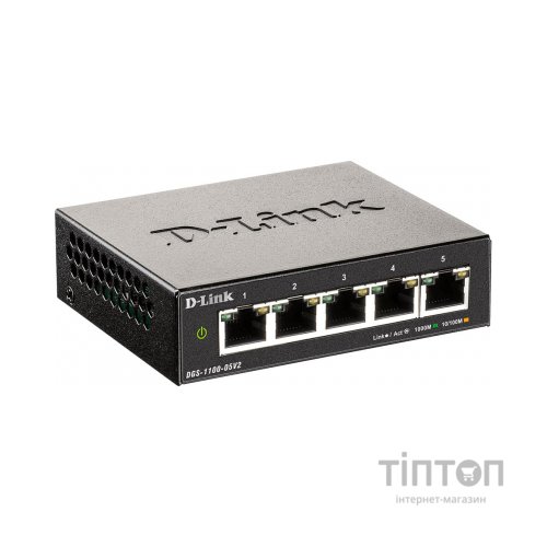 Комутатор мережевий D-Link DGS-1100-05V2