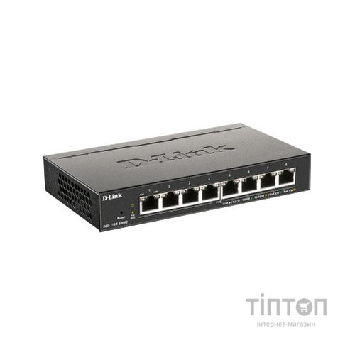 Комутатор мережевий D-Link DGS-1100-08PV2