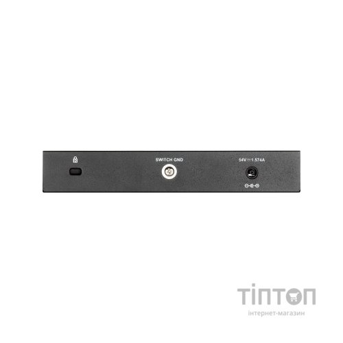 Комутатор мережевий D-Link DGS-1100-08PV2