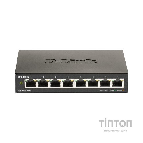 Комутатор мережевий D-Link DGS-1100-08V2
