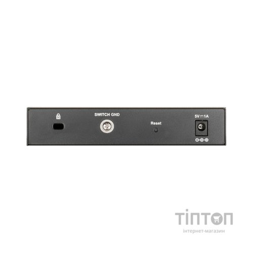 Комутатор мережевий D-Link DGS-1100-08V2