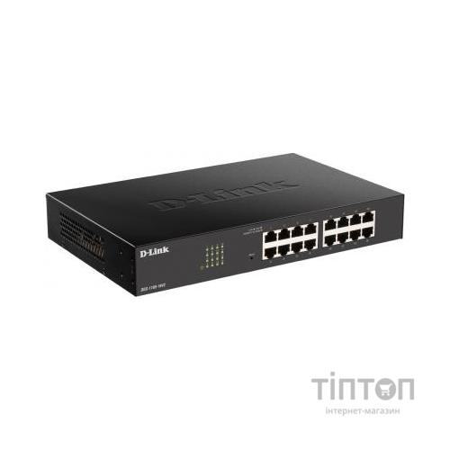 Комутатор мережевий D-Link DGS-1100-16V2