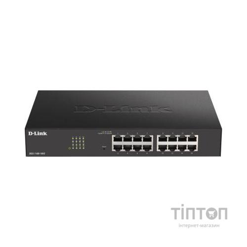Комутатор мережевий D-Link DGS-1100-16V2