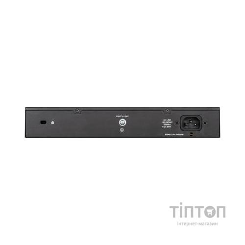 Комутатор мережевий D-Link DGS-1100-16V2