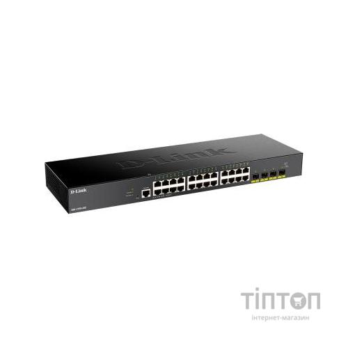 Комутатор мережевий D-Link DGS-1250-28X