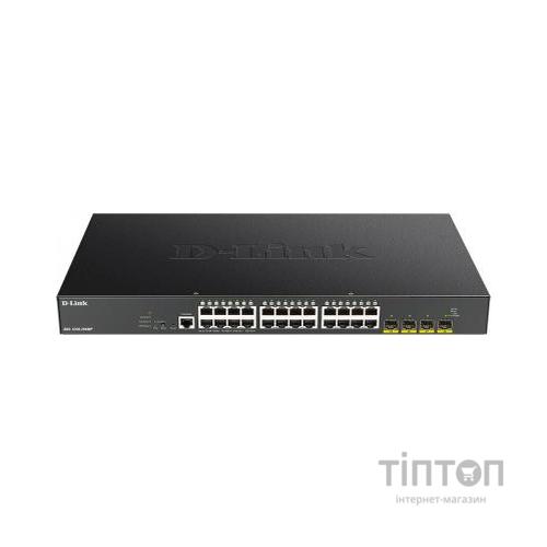 Комутатор мережевий D-Link DGS-1250-28XMP