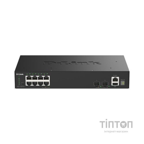 Комутатор мережевий D-Link DGS-1530-10