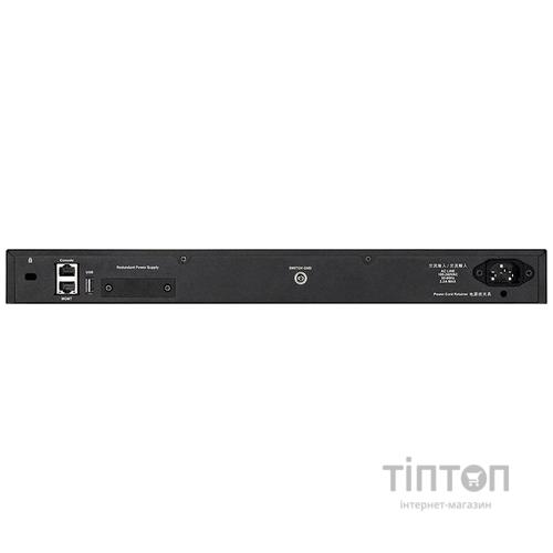 Комутатор мережевий D-Link DGS-3130-54S