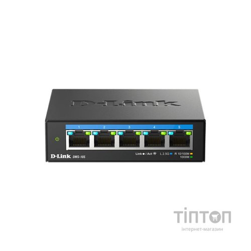 Комутатор мережевий D-Link DMS-105