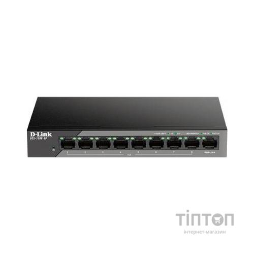 Комутатор мережевий D-Link DSS-100E-9P
