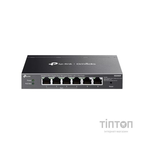 Комутатор мережевий D-Link ES206GP