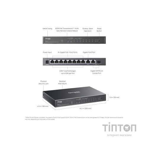 Комутатор мережевий D-Link ES210GP