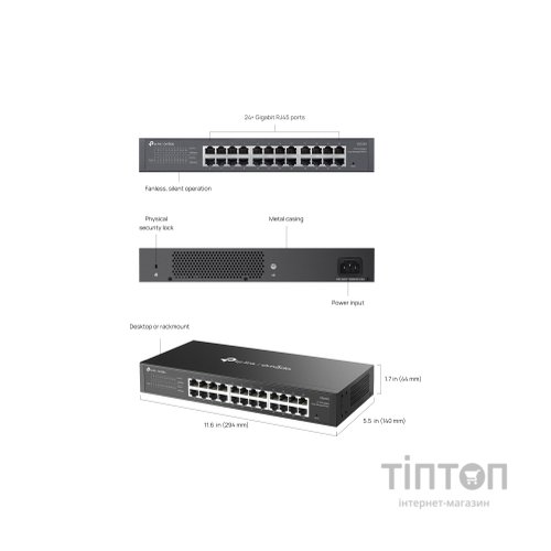 Комутатор мережевий D-Link ES224G