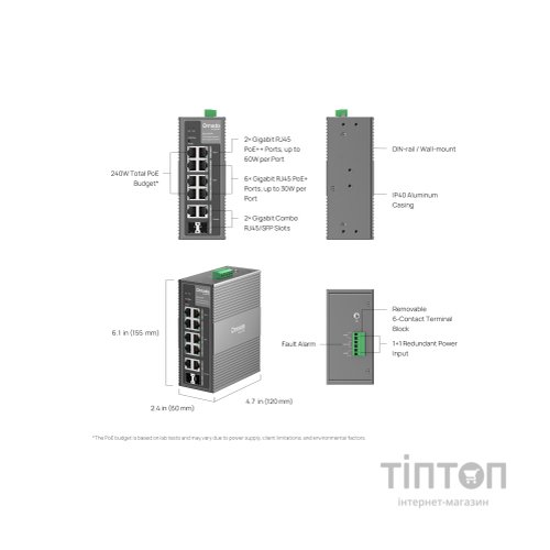 Комутатор мережевий D-Link IES210GPP