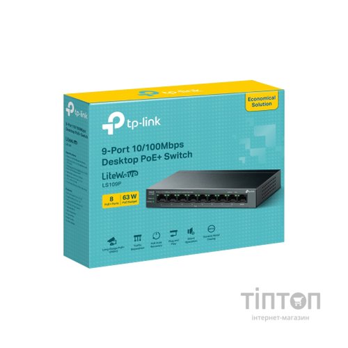 Комутатор мережевий D-Link LS109P