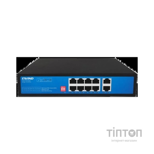 Комутатор мережевий Ewind EW-S1910G-AP