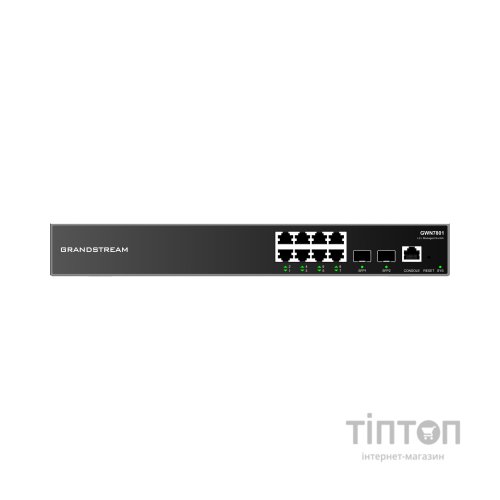 Комутатор мережевий Grandstream GWN7801
