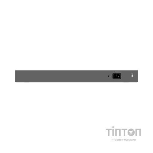 Комутатор мережевий Grandstream GWN7802
