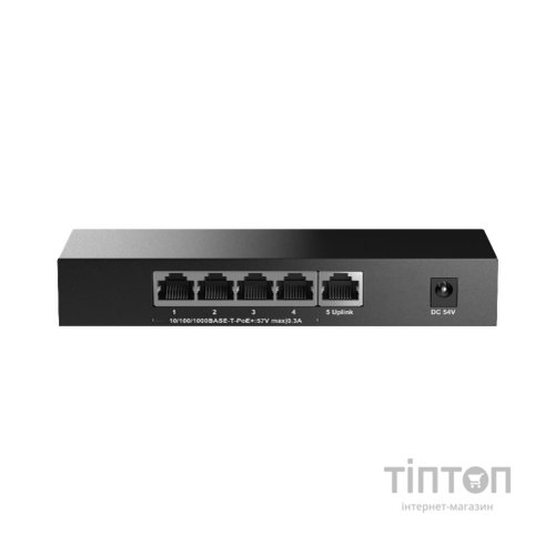 Комутатор мережевий H3C BS205T-P-EU