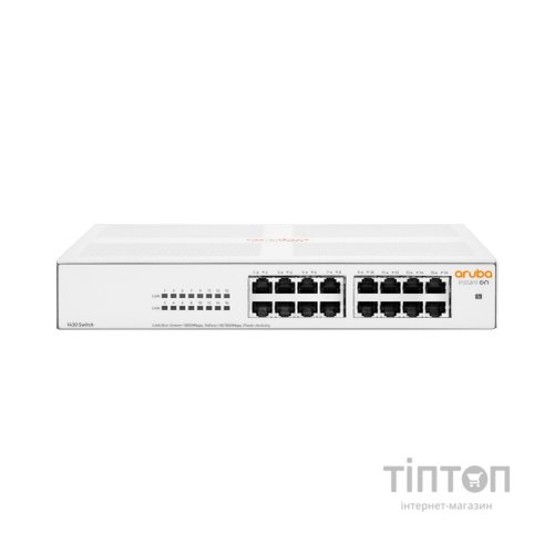 Комутатор мережевий HP 1430-16G (R8R47A)
