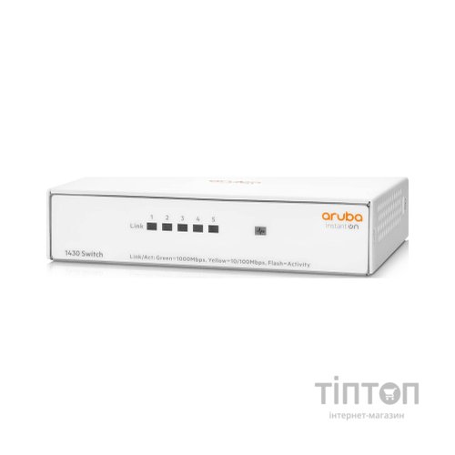 Комутатор мережевий HP 1430-5G (R8R44A) (R8R44A)