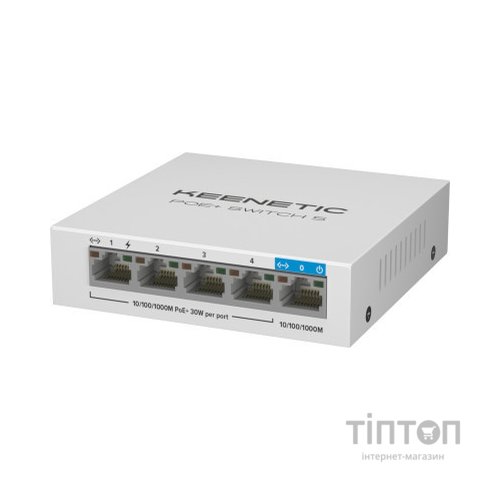 Комутатор мережевий Keenetic KN-4610